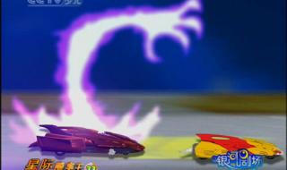 星际飚车王类似的管道赛车动画片 星际飚车王动漫