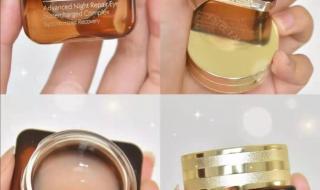 雅诗兰黛眼霜怎么看第几代 雅诗兰黛眼霜系列