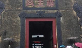 浙江横店影视城 浙江横店影视城