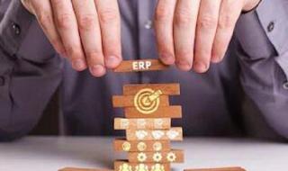 管家婆电商ERP在线进销存财务软件适合哪些企业 erp进销存管理软件