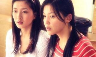 三个字泰国电视剧 2013电视剧