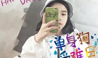 文字头像为什么不能用 文字控女生头像