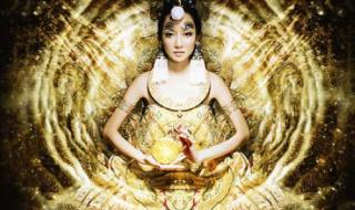 萨顶顶会几种语言 萨顶顶万物生梵文