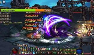 地下城手游剑宗用什么武器 dnf剑宗用什么武器好