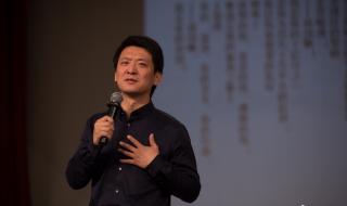 热爱祖国诗歌朗诵会的开幕致词 我的祖国朗诵伴奏