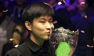 英国斯诺克2021冠军 2021斯诺克英国锦标赛