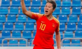 东京奥运女足前四名是 东京奥运会女足分组及赛程